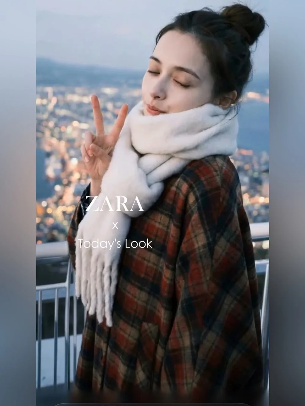 ZARA PLAID WOOL CAPE